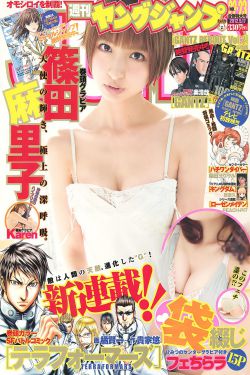 电影《满足2》正版观看平台