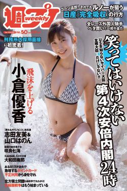 宝鸡文理学院2020年录取分数线