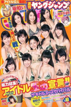 夜蒲1