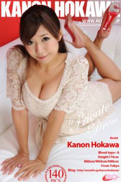 现代春妇传:先天性淫妇