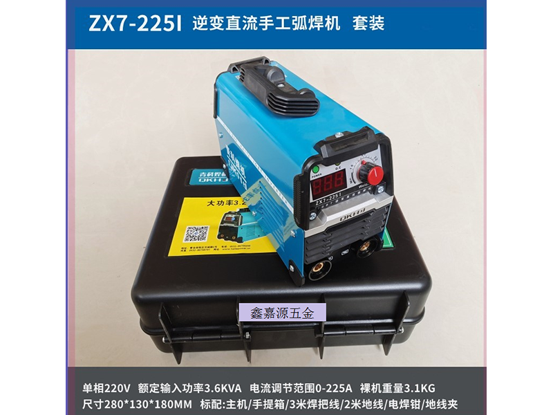 青科电焊机 ZX7-225I